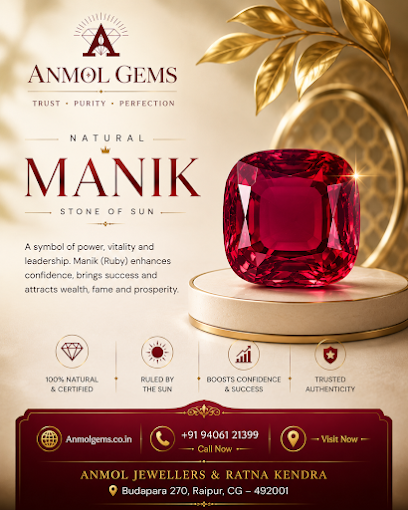 Natural Ruby Gemstone Manik at Anmol Jeweller and Ratna Kendra best jewellery store in Raipur